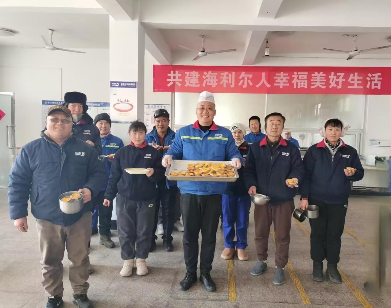 2 青岛海利尔.jpg