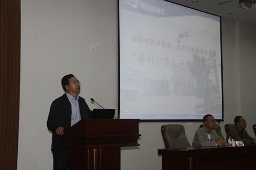 搭建高效人才培养新模式——betway西汉姆联官方网站与青岛农业大学签订合作协议