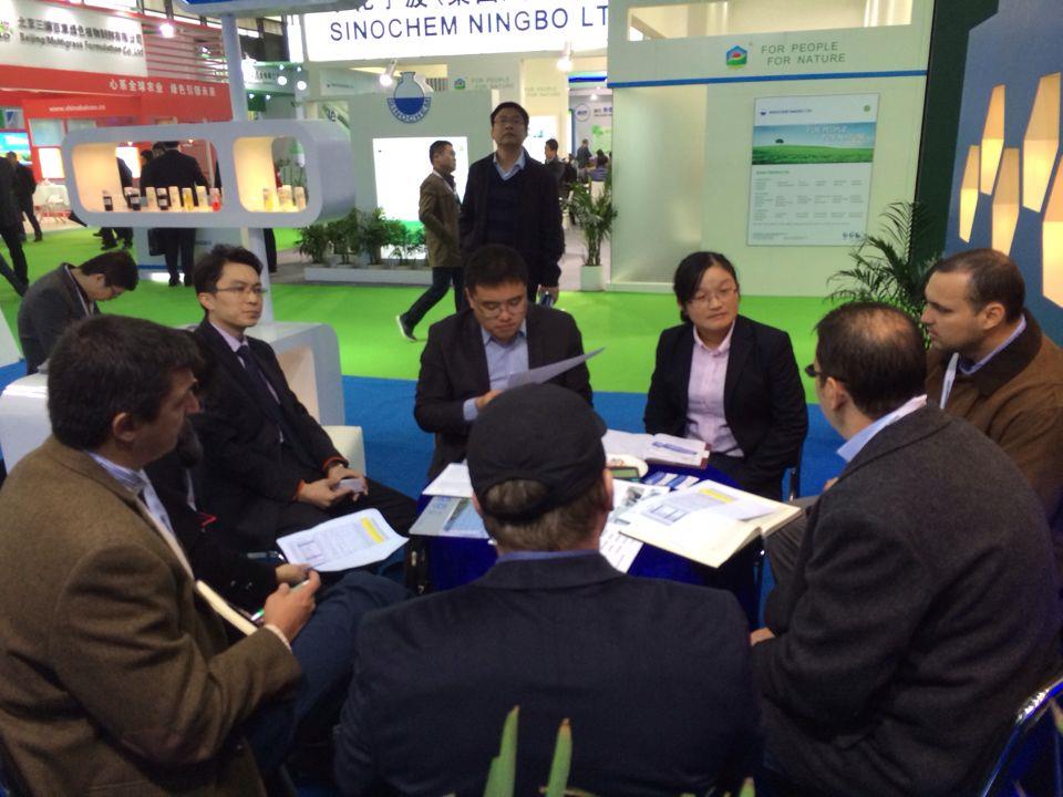 betway西汉姆联官方网站参加第15届中国国际农用化学品及植保展览会