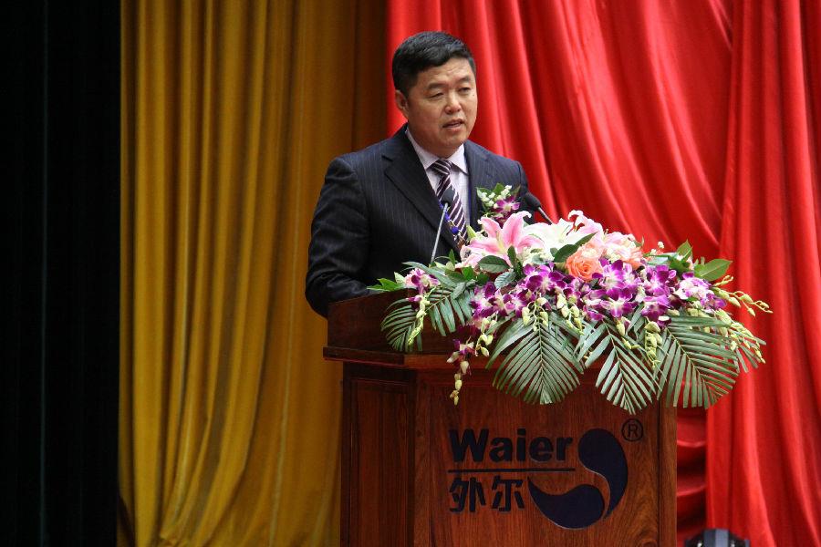 betway西汉姆联官方网站2014年度总结暨表彰大会胜利召开