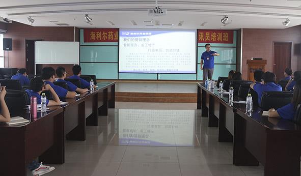 betway西汉姆联官方网站第一届betway88西汉姆联研讨暨通讯员培训班顺利举行