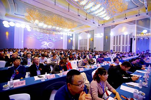 心归零  新出发 betway西汉姆联官方网站二十周年庆典盛大开启