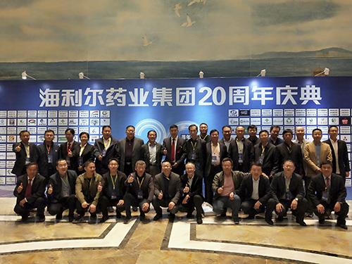 感恩前行 感动常在  betway西汉姆联官方网站老员工茶话会顺利举办