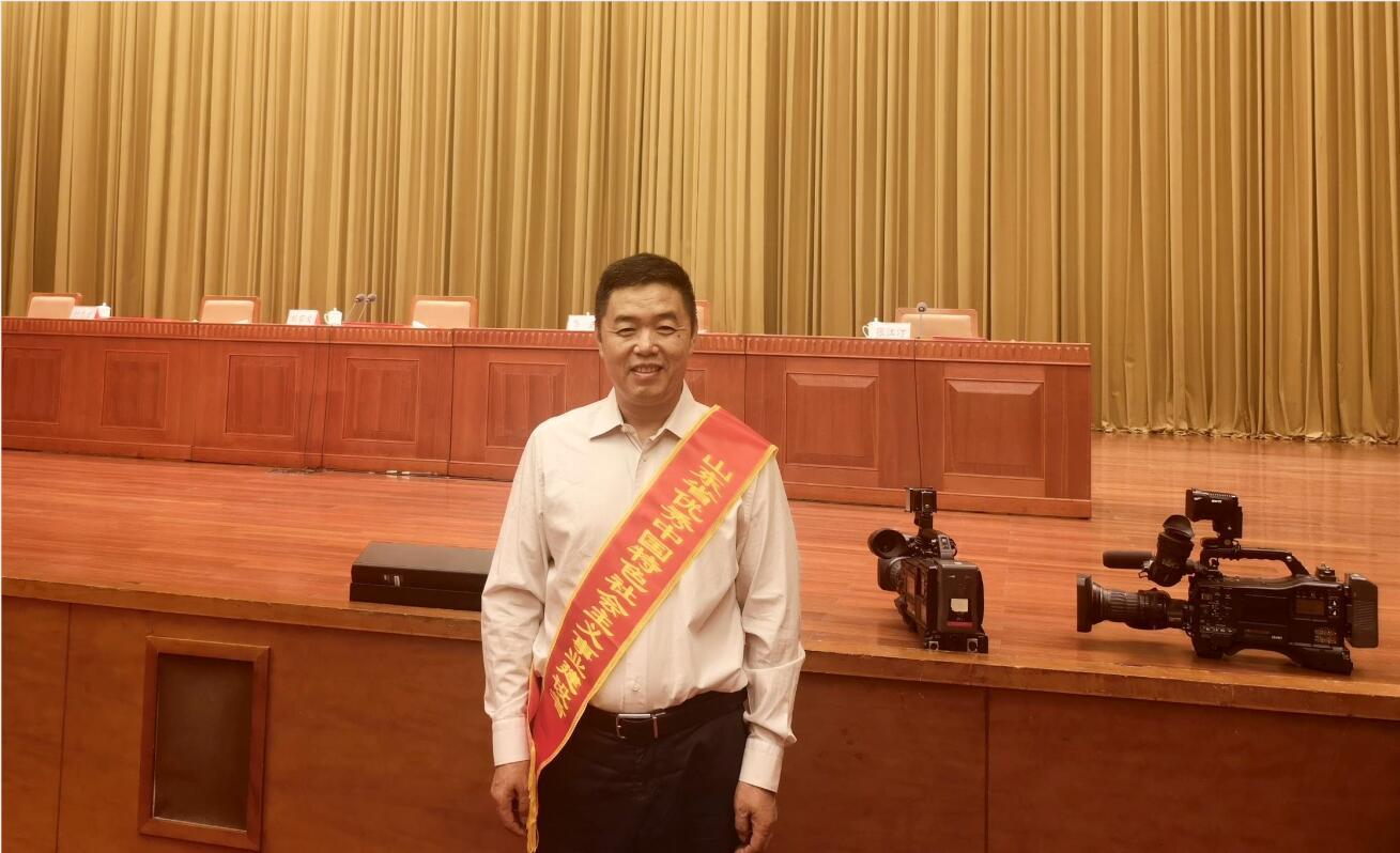 祝贺| betway西汉姆联官方网站董事长葛尧伦荣获 “山东省优秀中国特色社会主义事业建设者”称号