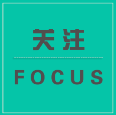 喜讯 ！多项榜单发布，betway西汉姆联官方网站榜上有名