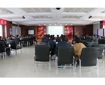 回首前路  总结提升 ——betway西汉姆联官方网站召开一季度战略复盘会